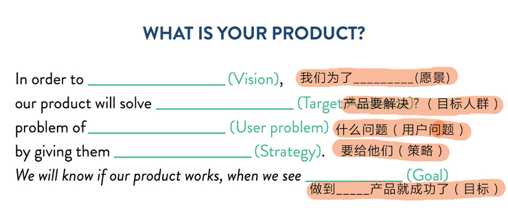 設(shè)計師應(yīng)當多考慮產(chǎn)品，而不是功能