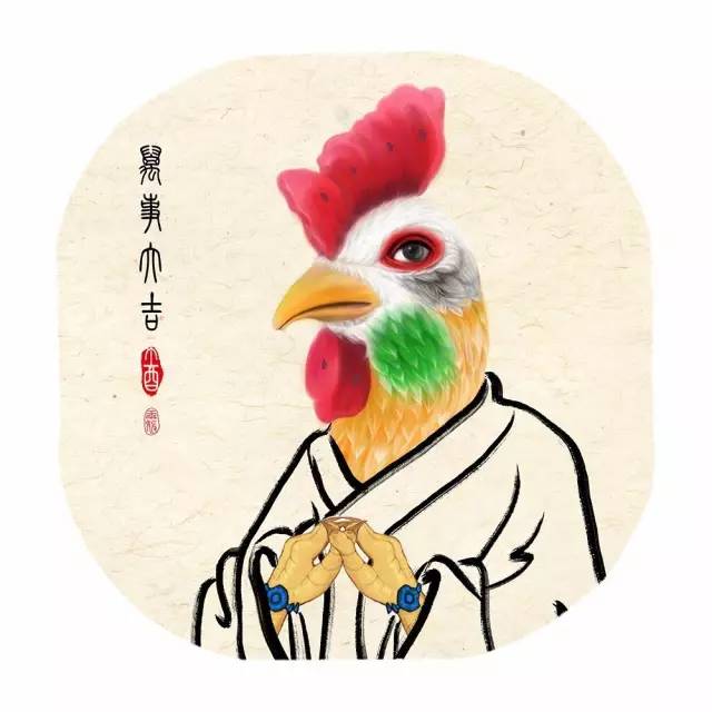 2017年雞年吉祥物一出，立馬又被網(wǎng)友給玩壞了！