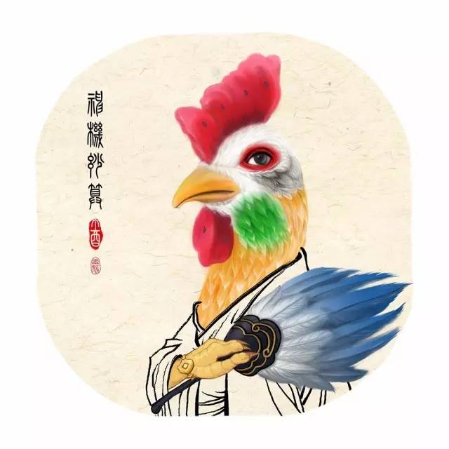 2017年雞年吉祥物一出，立馬又被網(wǎng)友給玩壞了！